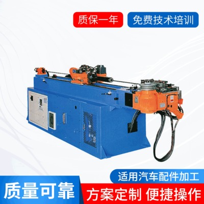 CNC全自动三维数控弯管机 液压数控折弯机电动弯管器 大棚弯管机