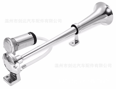 450mm单管气喇叭锌合金汽笛声 厂家改装气泵汽车喇叭