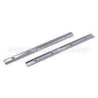 123*9*4.2U型压条电源压条