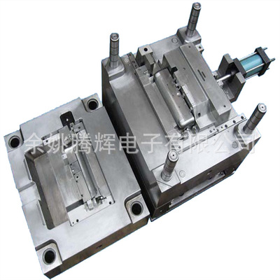 ABS PC透明生产模具开模注塑加工塑胶机壳开模注塑模具设计定制