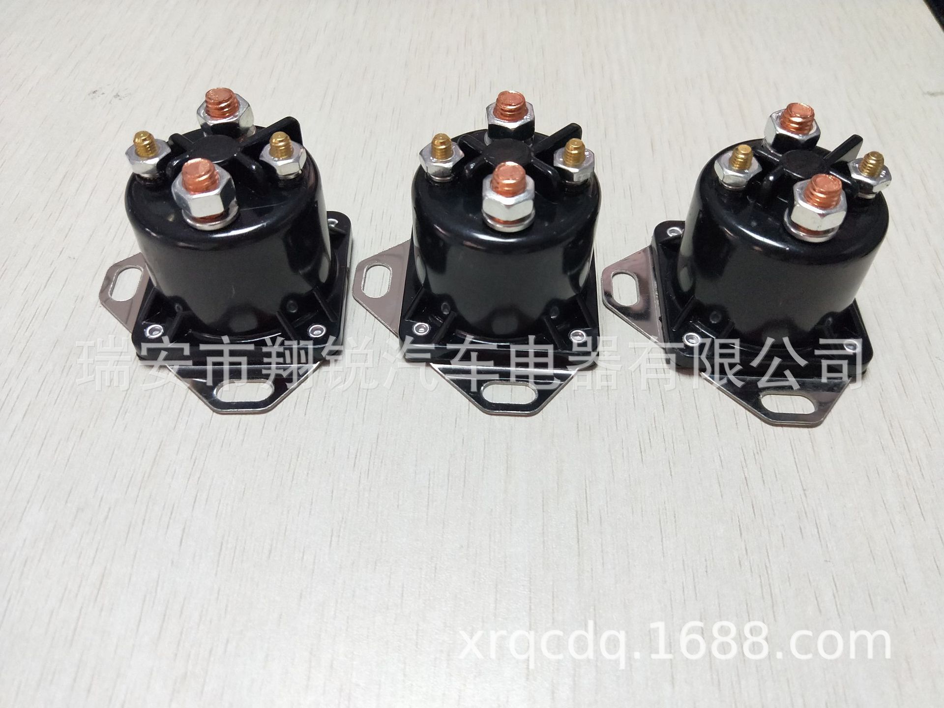 车用继电器 12v 车用起动机电磁开关