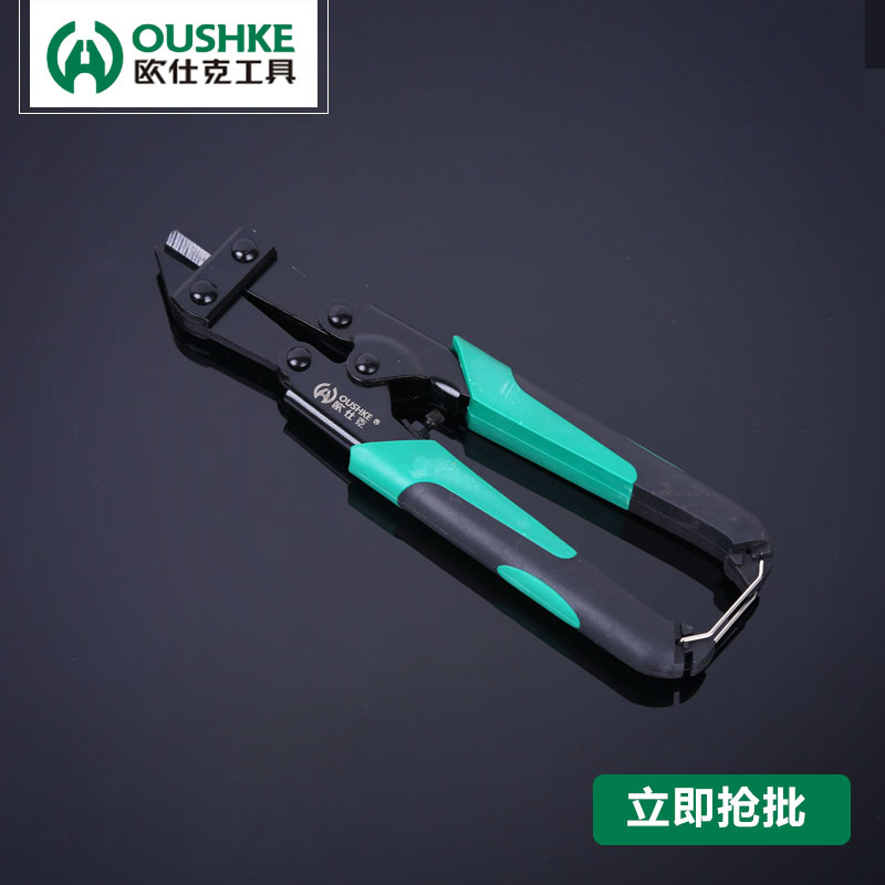 厂家直销精抛轻型尖嘴钢筋老虎剪 剪线钳美式电缆电线8寸断线钳