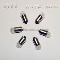 汽车灯泡G11 12V3W BA9S仪表灯/转向灯/牌照灯/室内灯/遮阳板灯