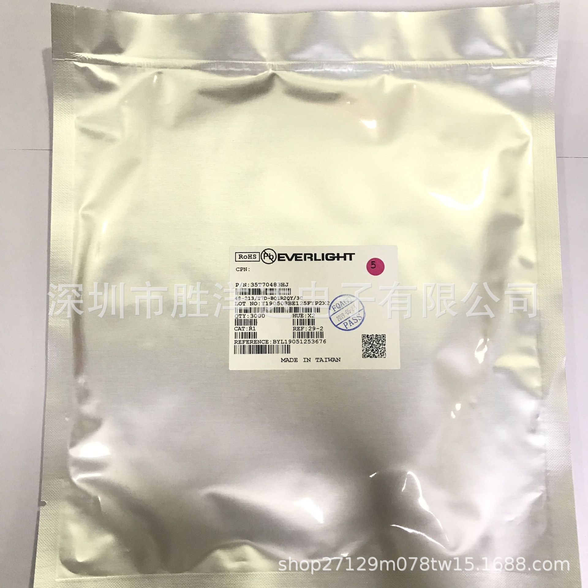 原装亿光贴片发光二极管 48-213/T7D-BQ1R2QY/3C 贴片LED