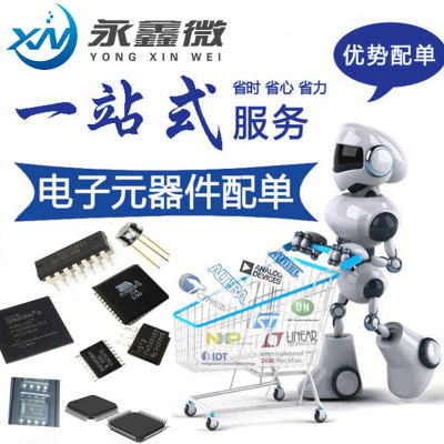 全新现货S3M SMA(DO-214AC) 3A/1000V 贴片整流二极管 长期可供应