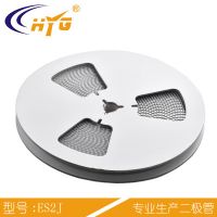 ES1J贴片超快恢复二极管 ES1JW SOD-123封装生荣SF18现货