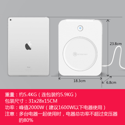 舜红变压器220v转110v100V2000W瓦电压转换器美国日本电饭煲