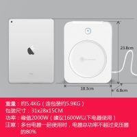 舜红变压器220v转110v100V2000W瓦电压转换器美国日本电饭煲