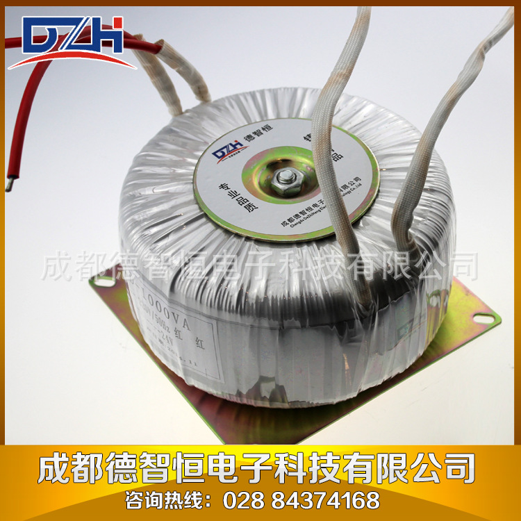 BOD-300 3A 220v，240v，12v环形变压器 升压变压器 变压器定制