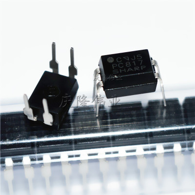 集成光耦 PC817C PC817B夏普光电耦合器 全新国产现货