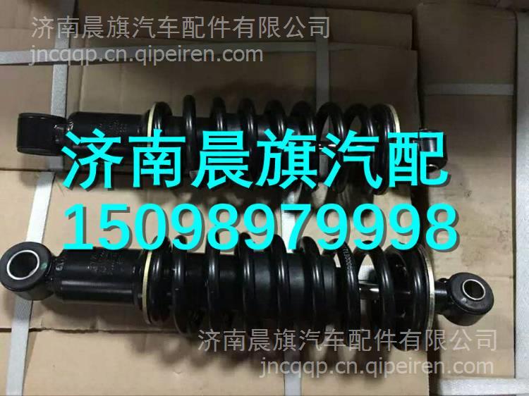 5001085-C1102 9001150-C1100AA陕汽轩德驾驶室减震器 5001085-C1102 9001150-C1100A