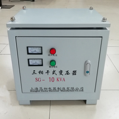 SG-10KVA三相隔离变压器输入440V输出380V升压降压机床控制变压器