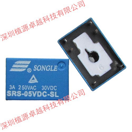 【4100继电器 5V 】 SRS-05VDC-SL 松乐 6脚 原装正品