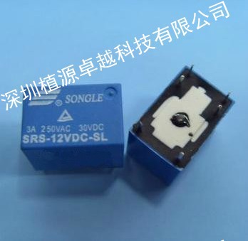 【4100继电器 12V】 SRS-12VDC-SL 松乐 6脚 原装正品
