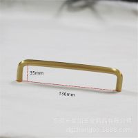 纯铜128孔距抽屉拉手家具铜把手现货供应新中式轻奢橱柜家具五金