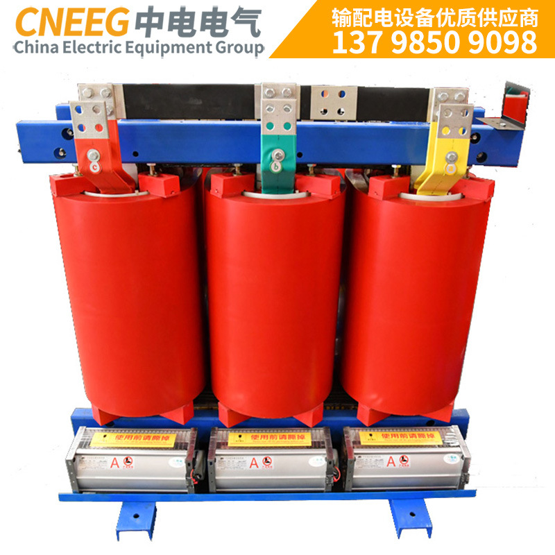 中电电气 10kv电力变压器 SCB11-2000KVA 三相干式变压器 干变