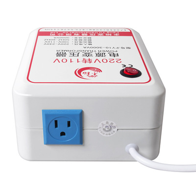 变压器220V转110V 3000W 进口家用电器专用 日本电饭煲电压转换器