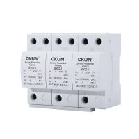 防雷一级浪涌保护器SPD避雷器25ka电涌保护器T1试验型防雷器