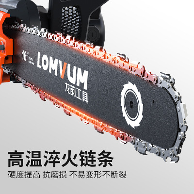 龙韵手持电锯伐木据家用电链锯多功能链条锯砍树机大功率木工电动