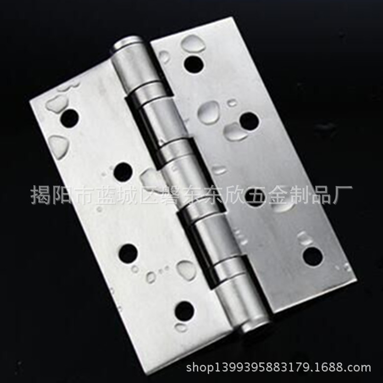 厂家批发4寸2.5A 不锈钢 平开合页 钢木门 五金 铰链 家具装饰