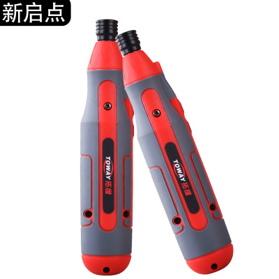 多功能便携式直柄电批小型迷你电动螺丝刀家用充电式起子组合套装