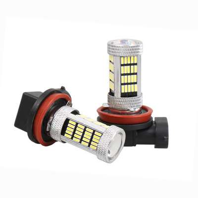 汽车led雾灯H11 H8 4014 92SMD汽车雾灯h11大功率前雾灯9005 9006
