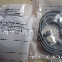 全新易福门接近开关IF5740 直流二线常开10-30V电感式传感器