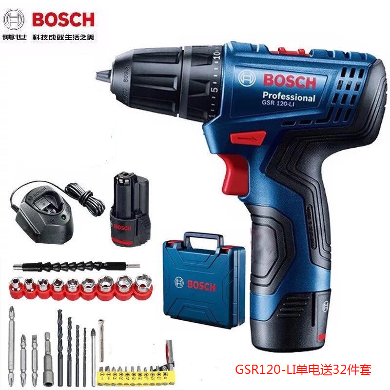 微信图片_20200323214829