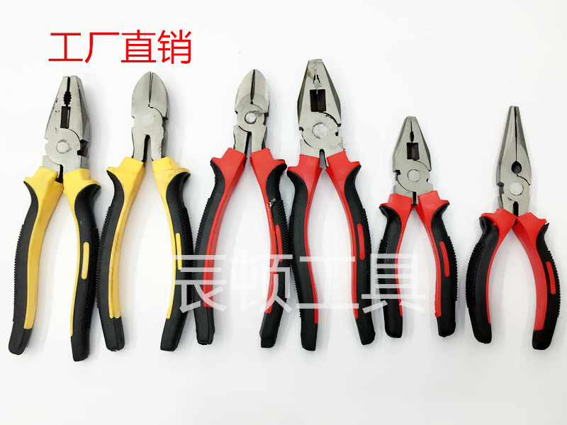 按摩柄套柄钢丝钳尖嘴钳斜嘴钳电镀本色6寸7寸8寸老虎钳