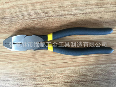 【优质诚信】供应 9寸强力钢丝钳