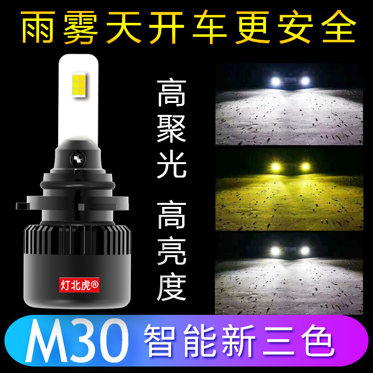 微信图片_20191202105055