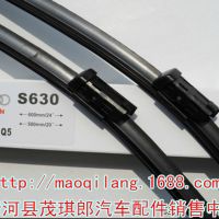直销奥迪Q5专用雨刷 优质专车专用雨刷 无骨雨刮器 , 汽车雨刮器