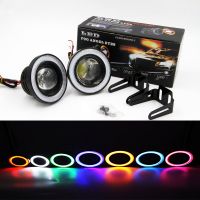 厂家汽车led透镜30W雾灯cob天使眼光圈牛眼雾灯改装鱼眼日行灯3寸