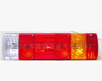 供应奥 威二吨王汽车尾灯