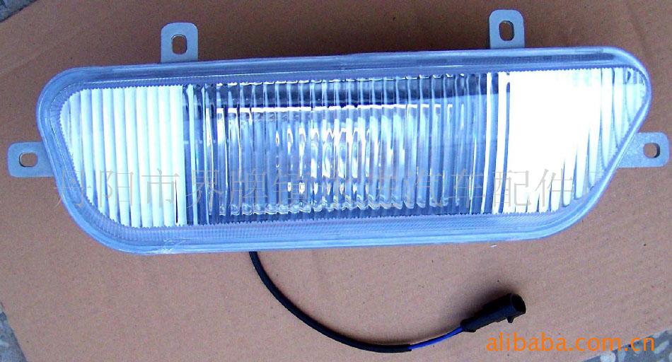 供应汽车防雾灯/奥威防雾灯/雾灯/杠灯