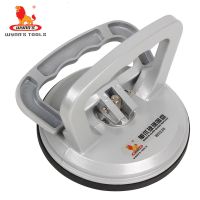 威力狮铝合金玻璃吸盘器强吸力单爪强力瓷砖吸提器