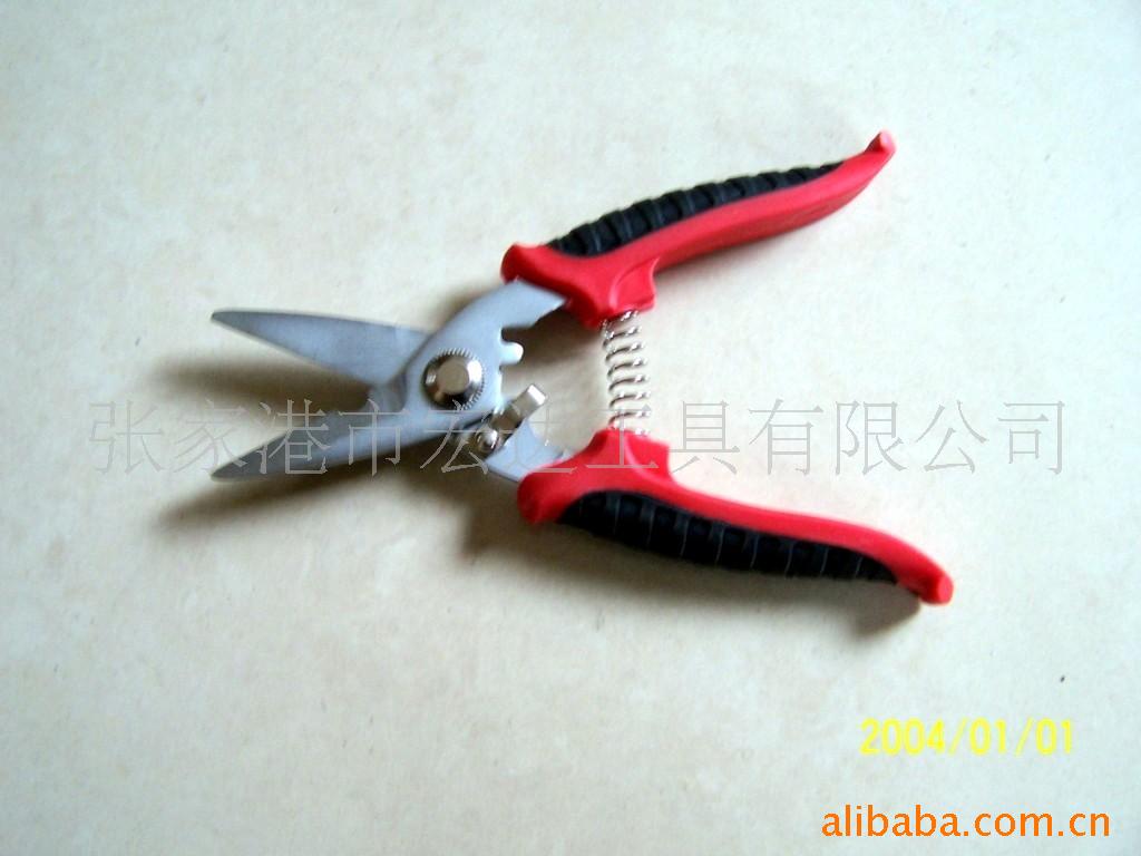 批发供应电子剪