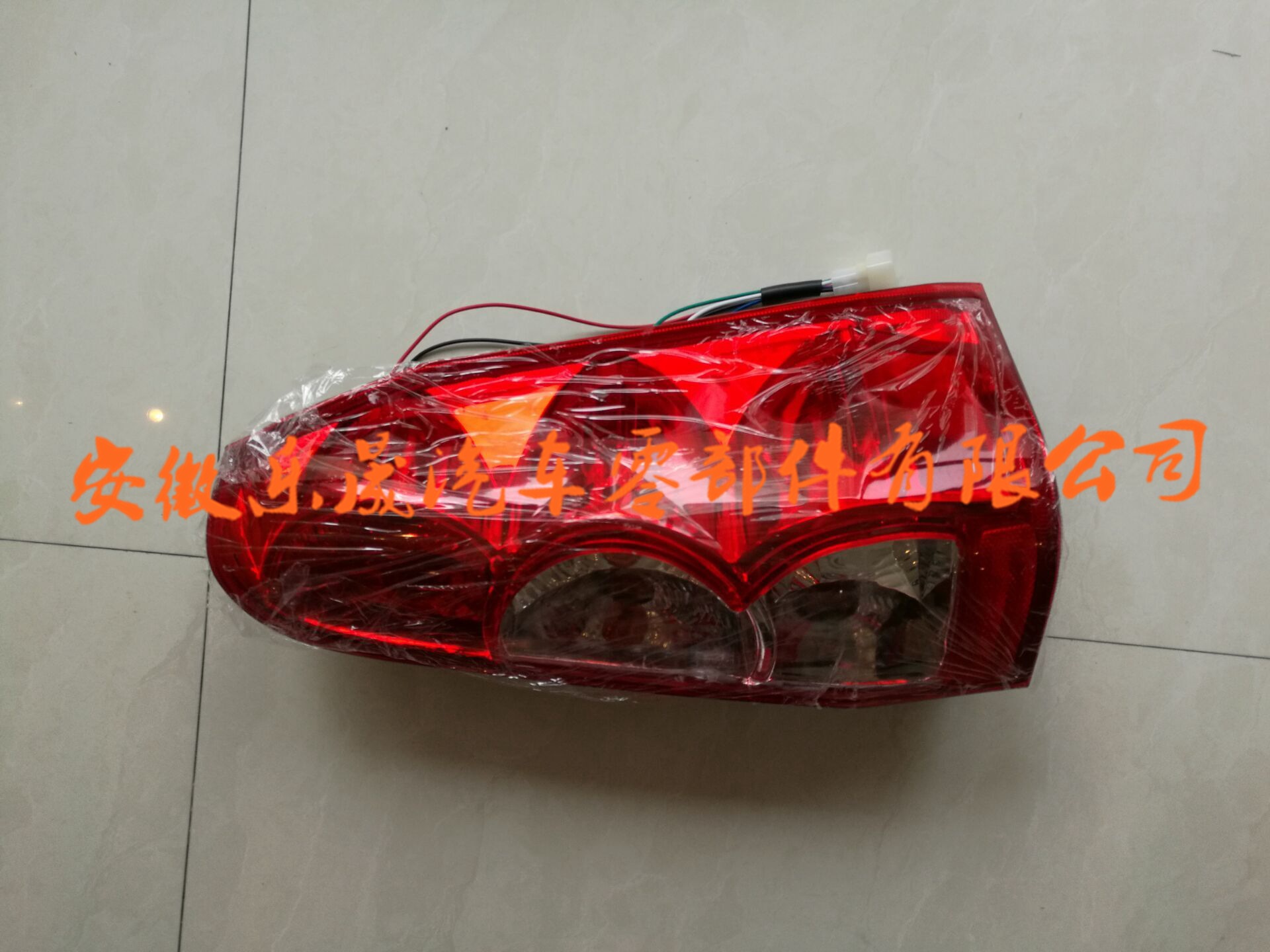 QQ图片20160808084651