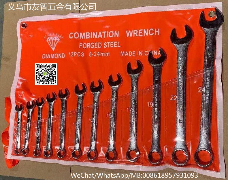 12 pc diamond combination wrench 12件套两用扳手