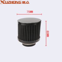 汽车改装0.75L机油透气壶 机油滤壶带空滤配AN10接头