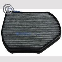 2108300918 高品质空调滤清器适用于奔驰空调格 黄丝碳 OEM工厂