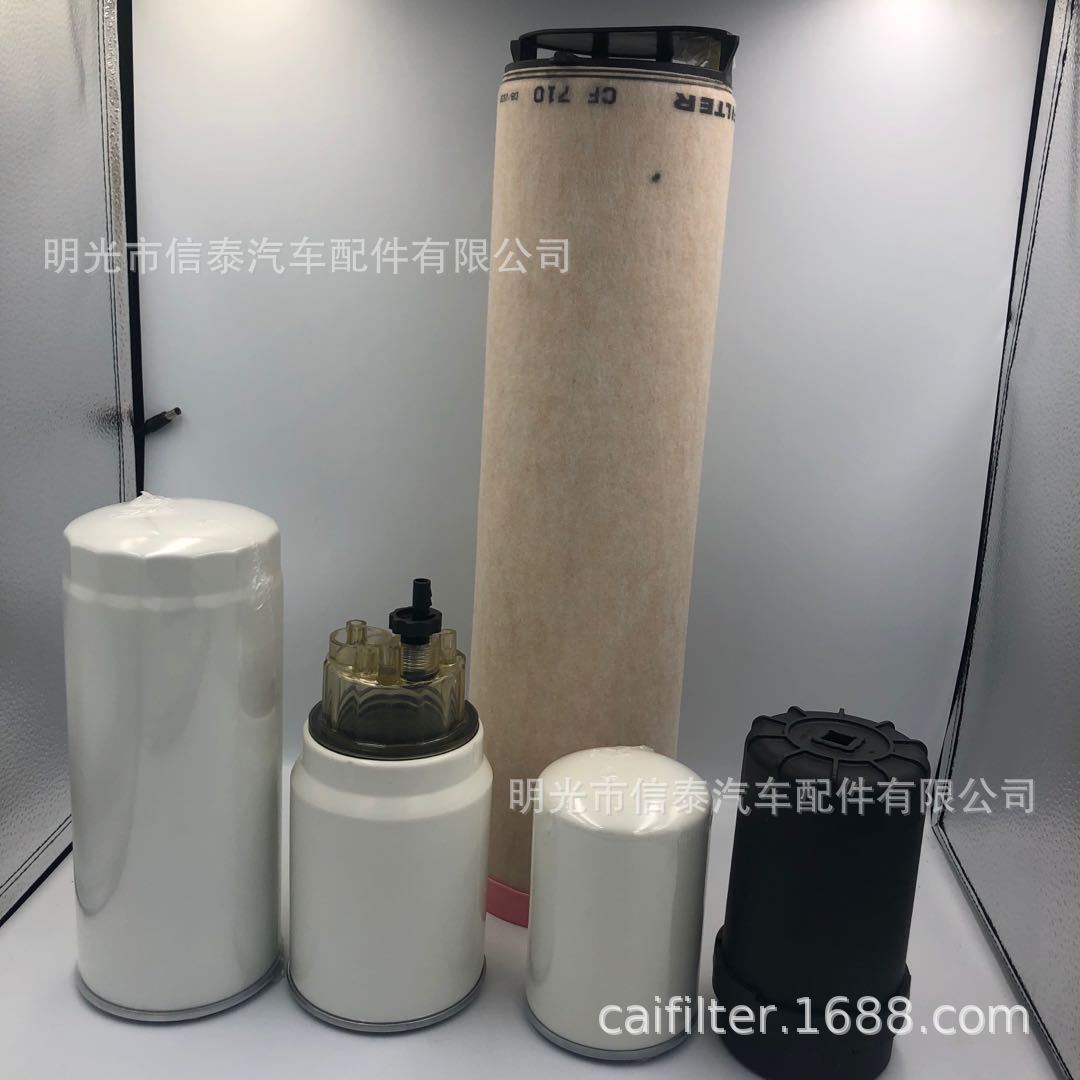 微信图片_202003192056413