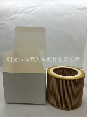 热销 螺杆空压机专用空滤芯1613900100 C1140 56002100080