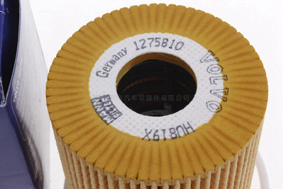 适用于 S60 S80 XC90 机油滤清器 1275810 机油滤芯