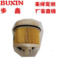 厂家供应23304-78222汽车柴油滤清器 燃油滤清器柴油滤芯燃油c