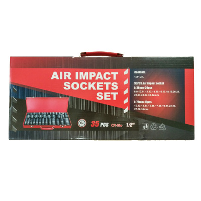 1/2寸35件气动套筒套装组DT长短套筒组套风动套筒35PCS小风炮套筒