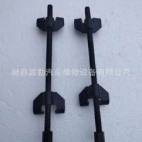 减震弹簧压缩工具减震弹簧压缩器 减震弹簧拆装工具 冲压型