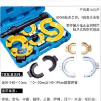 免拆式避震弹簧压缩器奔驰宝马奥迪减震拆装工具套装全车系