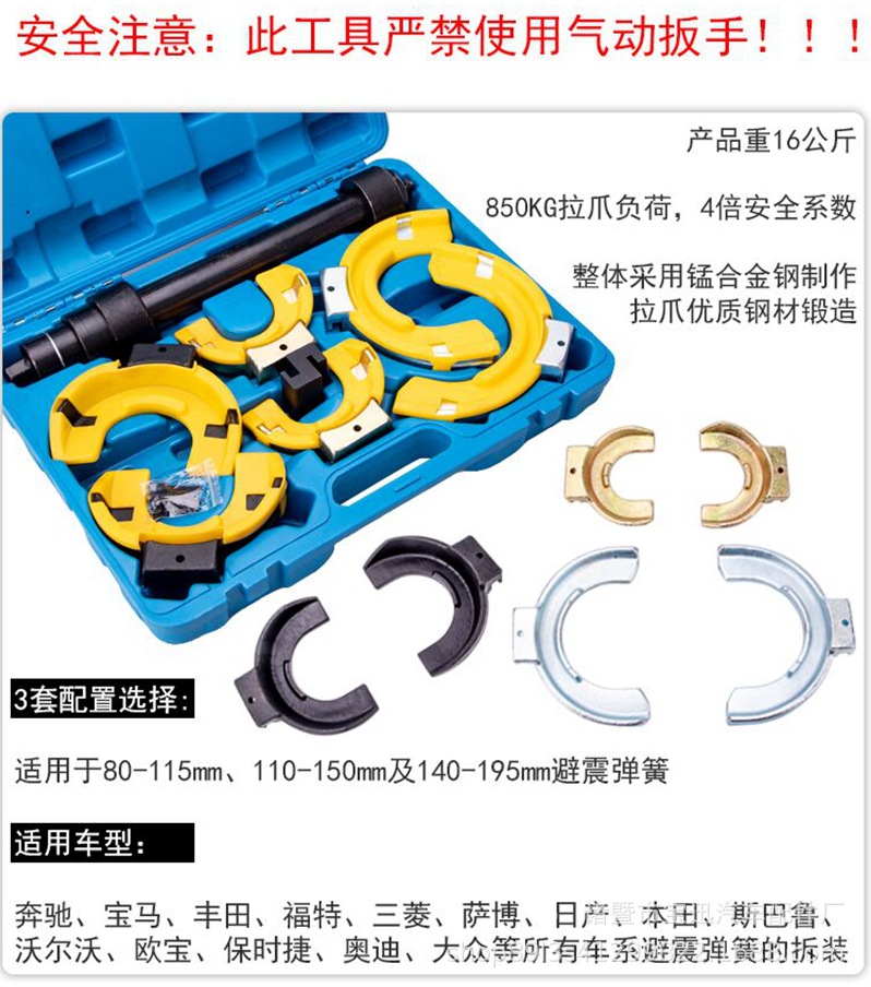 QQ图片20190715181722_副本