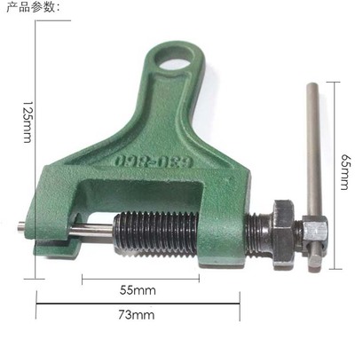 420-530拆链器 拆卸链条工具摩托车拆链器 工业农机拆链器厂家